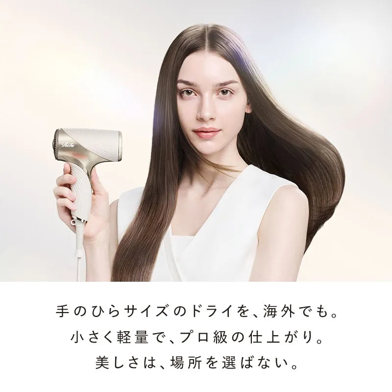 Refa/リファ BEAUTECH DRYER SE W リファビューテック ドライヤー SE W 【カラー:3色あり】