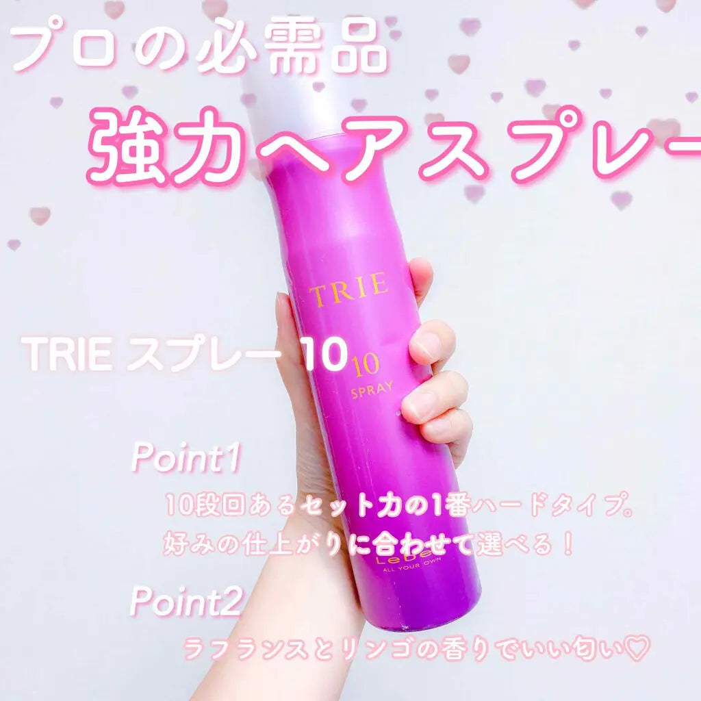 TRIE / トリエ スプレー 10 <170g>