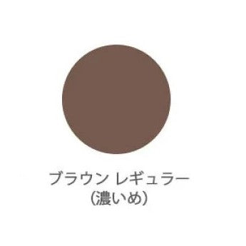 THROW / スロウ ヘアカラーコンシーラー 【2色あり】 <11g>