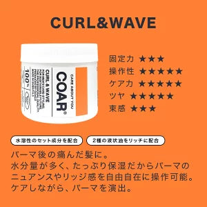 COAR / コア ヘアワックス カール&ウェーブ <90g>