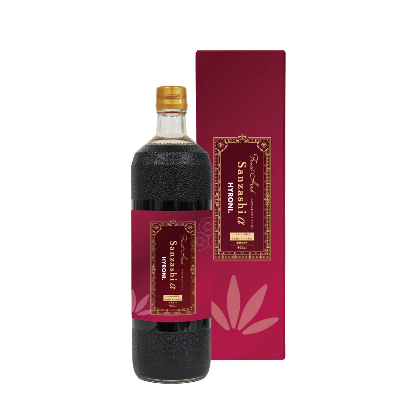 さんざしα ハイロニ <900ml>