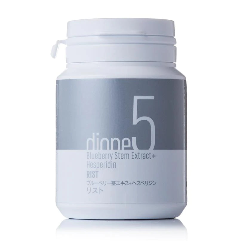dione / ディオーネ dione5 ブルーベリー茎エキス+ヘスペリジン リスト <60粒>
