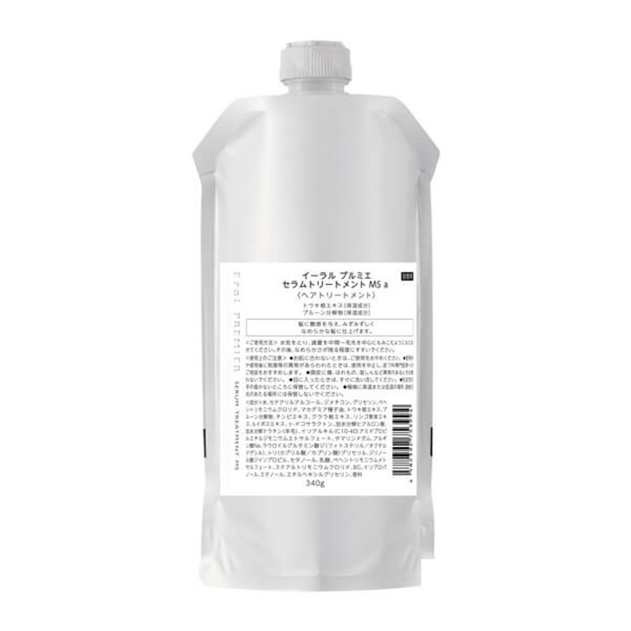 EraL PREMIER / イーラルプルミエ セラムトリートメント MS【容量:2サイズあり】 <400g・詰替え用340g>