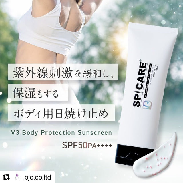 SPICARE / スピケア V3 ボディプロテクションサンスクリーン <100ml>