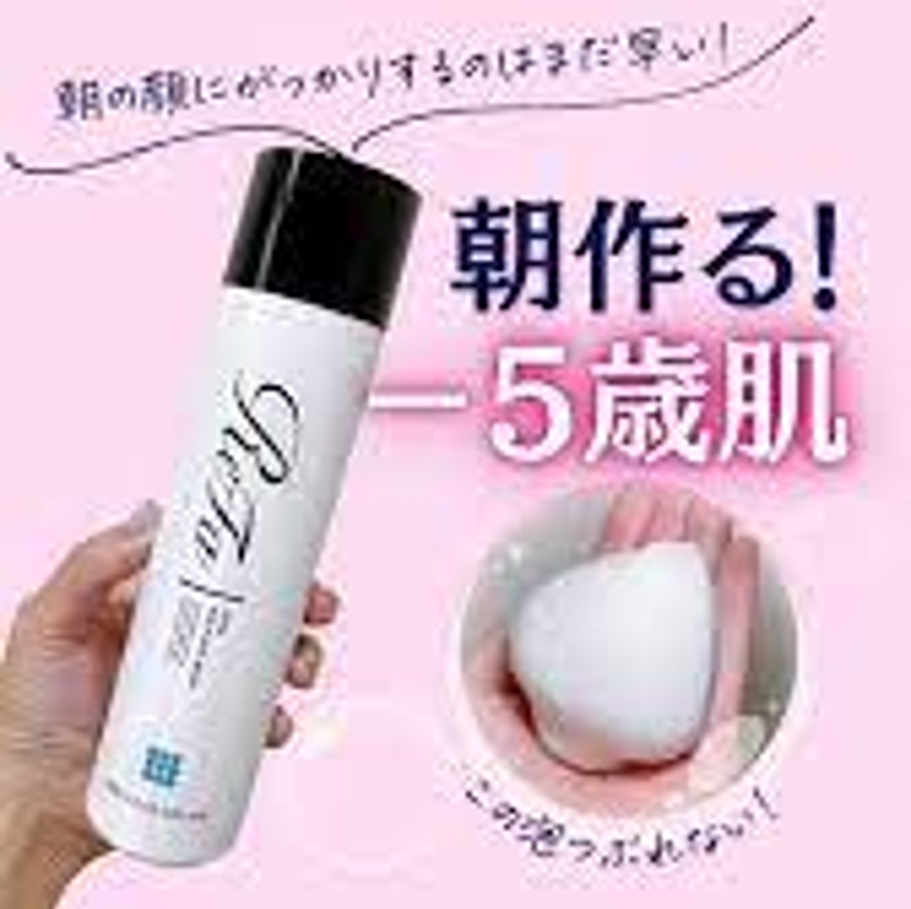 ReFa / リファ スパフォームウォッシュ <340g>