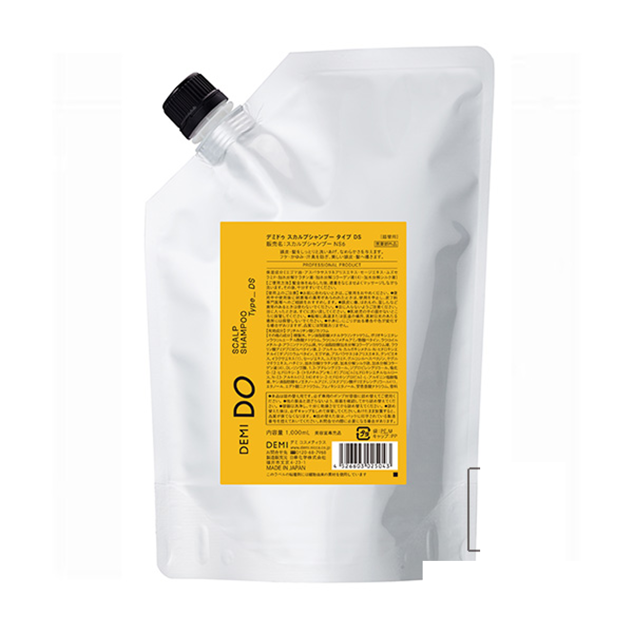 DEMI DO / デミ ドゥ スカルプシャンプー タイプ DS(For Dry Skin)【容量:4サイズあり】 <300ml・590ml・詰替え用500ml・詰替え用1000ml>
