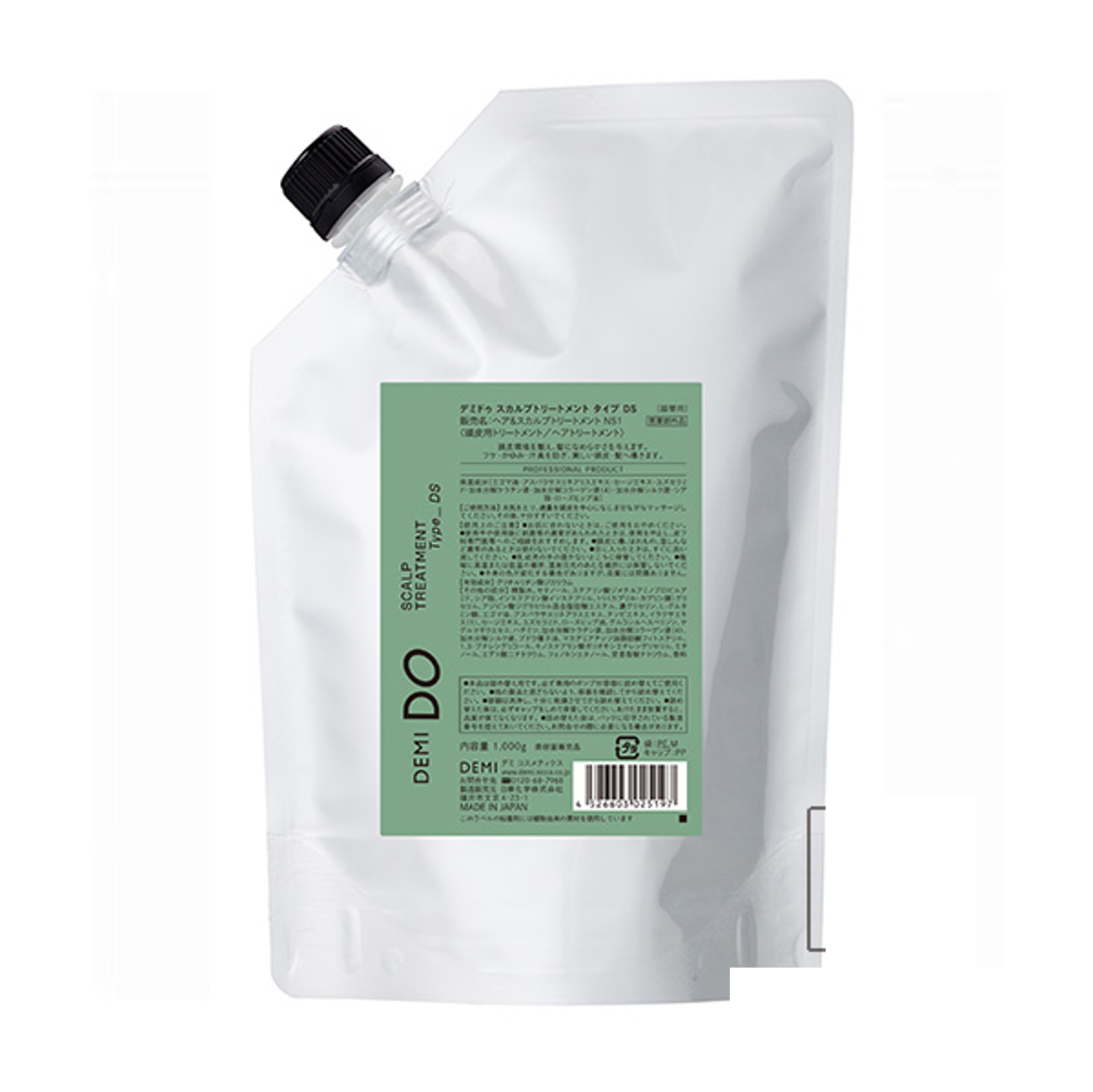 DEMI DO / デミ ドゥ スカルプトリートメント タイプ DS(For Dry Skin)【容量:4サイズあり】 <300g・590g・詰替え用500g・詰替え用1000g>