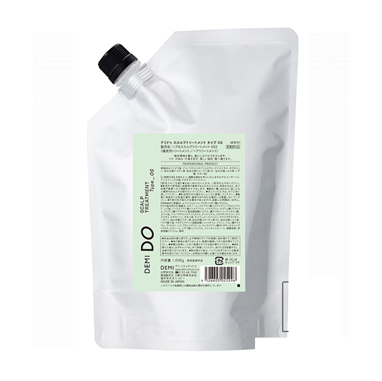 DEMI DO / デミ ドゥ スカルプトリートメント タイプ OS(For Oily Skin)【容量:4サイズあり】 <300g・590g・詰替え用500g・詰替え用1000g>