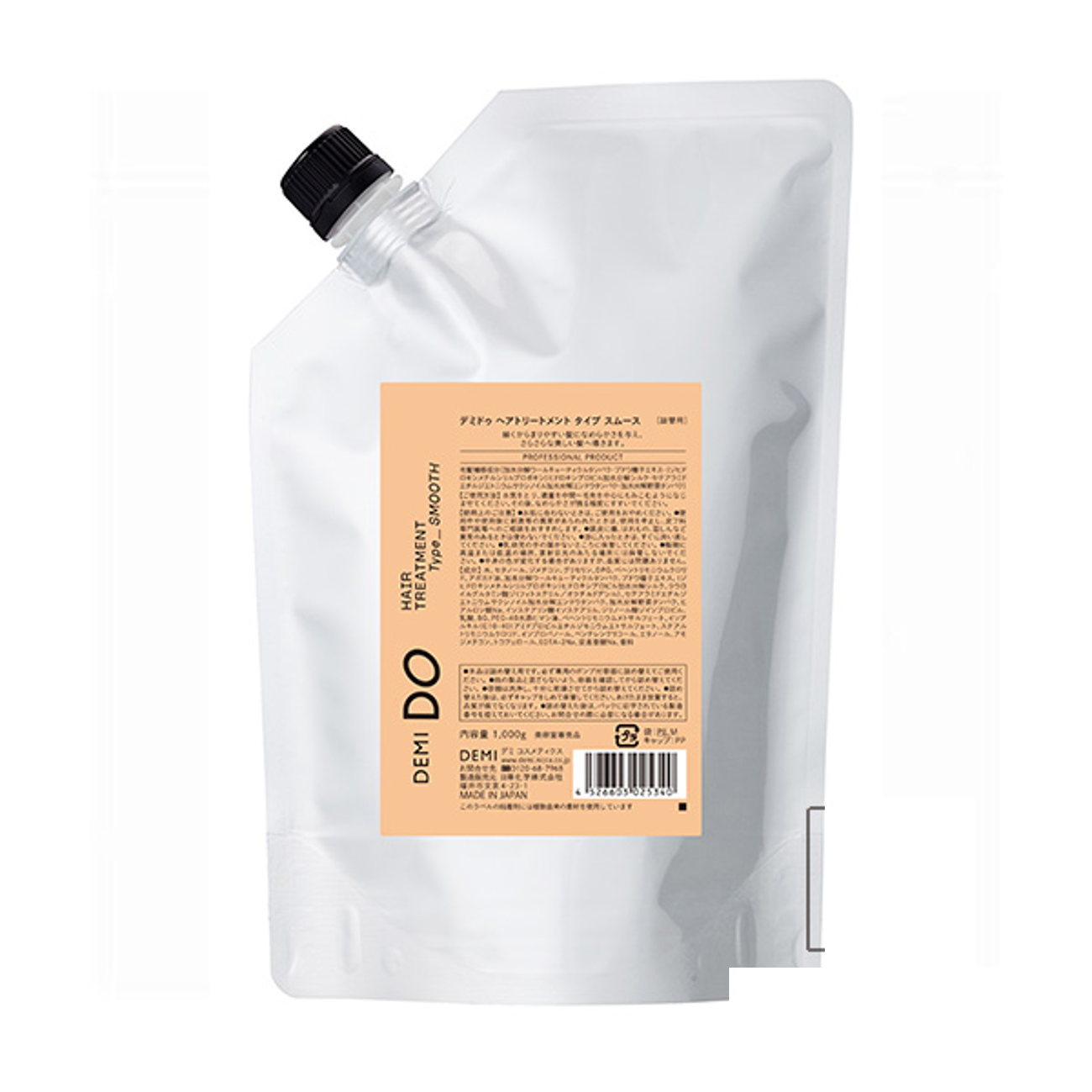 DEMI DO / デミ ドゥ ヘアトリートメント タイプ スムース【容量:4サイズあり】 <300g・590g・詰替え用500g・詰替え用1000g>