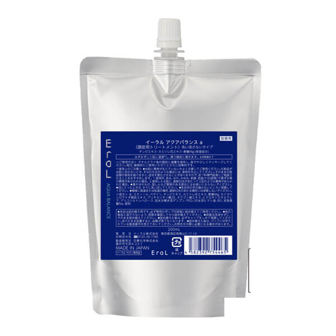 EraL / イーラル アクアバランス【容量:2サイズあり】 <80ml・詰替え用200ml>