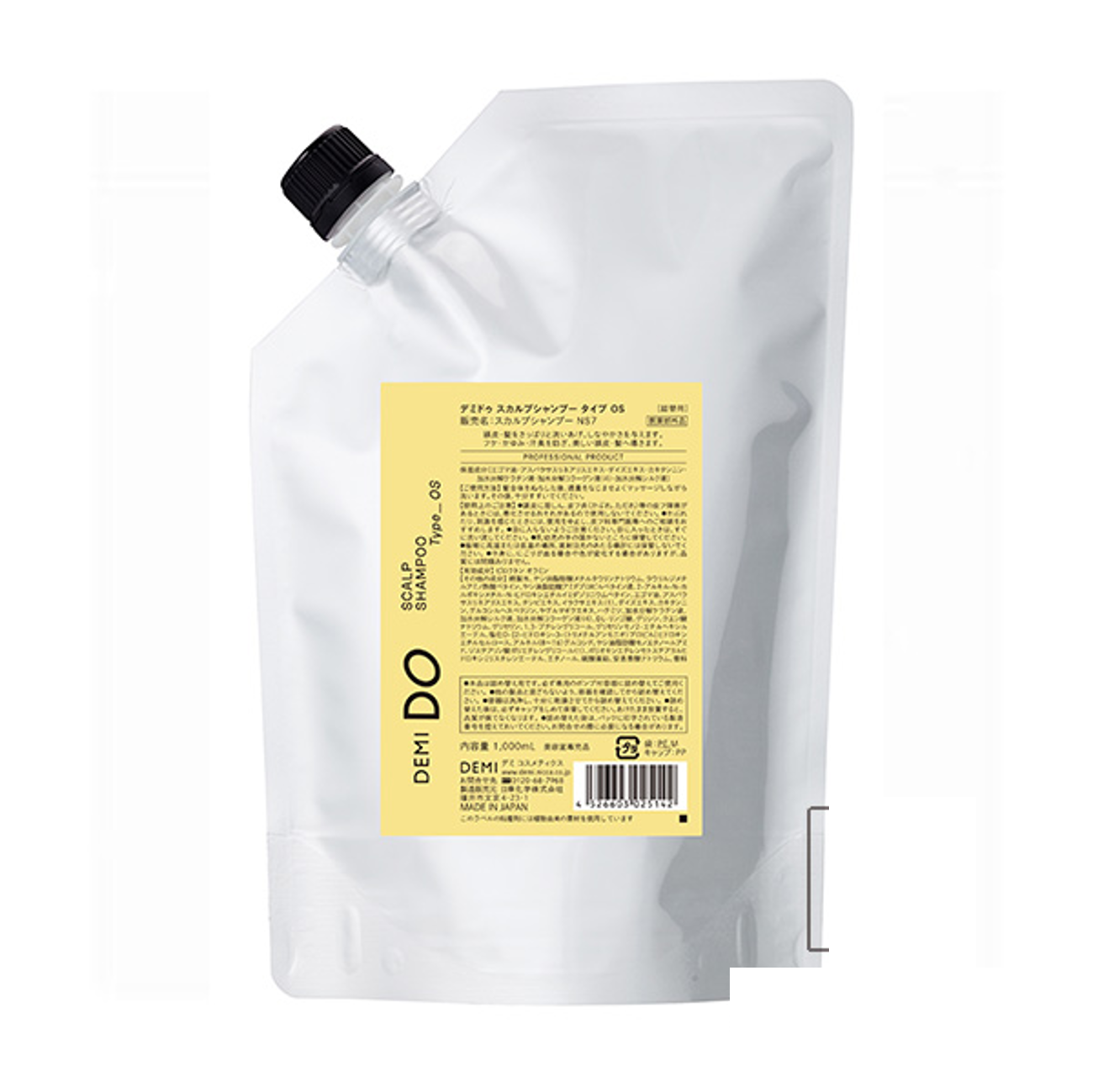 DEMI DO / デミ ドゥ スカルプシャンプー タイプ OS(For Oily Skin)【容量:4サイズあり】 <300ml・590ml・詰替え用500ml・詰替え用1000ml>
