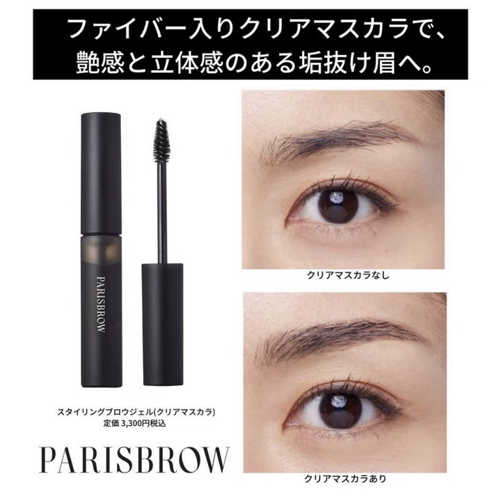 PARISBROW / パリブロウ スタイリングブロウジェル 01 クリア