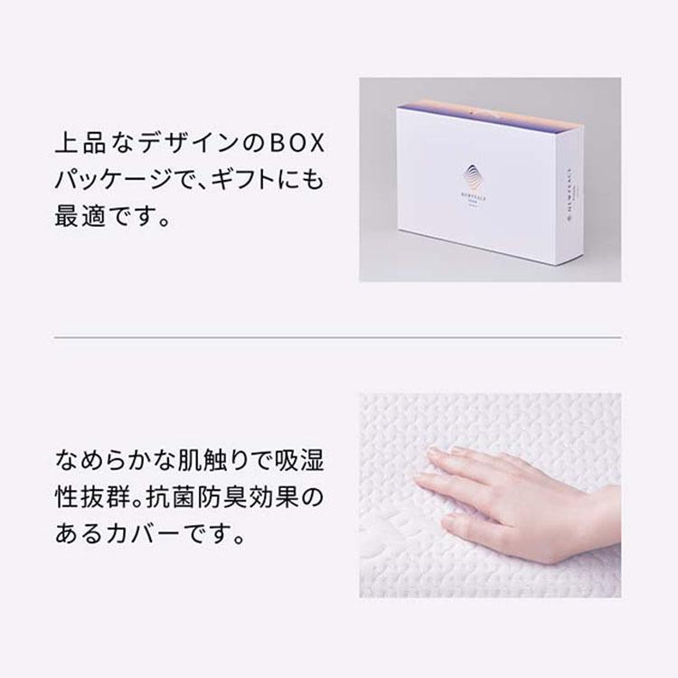 NEWPEACE / ニューピース ピロー リリース(首肩サポート枕)