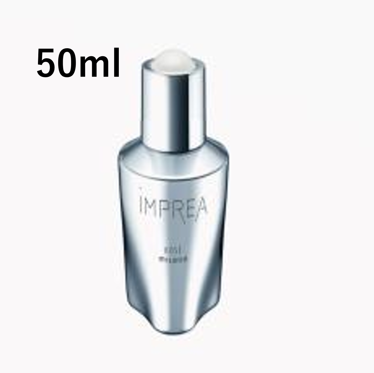 iMPREA / インプレア ホワイトニング レーザーショット -医薬部外品-【容量:2サイズあり】 <30ml・50ml>