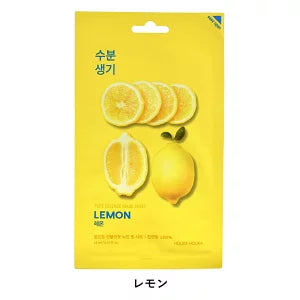HOLIKA HOLIKA / ホリカホリカ ピュアエッセンスマスクシート【7種類あり】 <23ml>