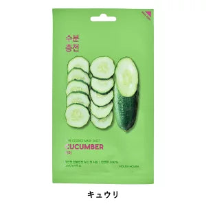 HOLIKA HOLIKA / ホリカホリカ ピュアエッセンスマスクシート【7種類あり】 <23ml>