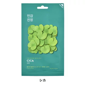 HOLIKA HOLIKA / ホリカホリカ ピュアエッセンスマスクシート【7種類あり】 <23ml>