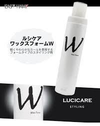 LUCICARE / ルシケア ワックスフォームW <240g>