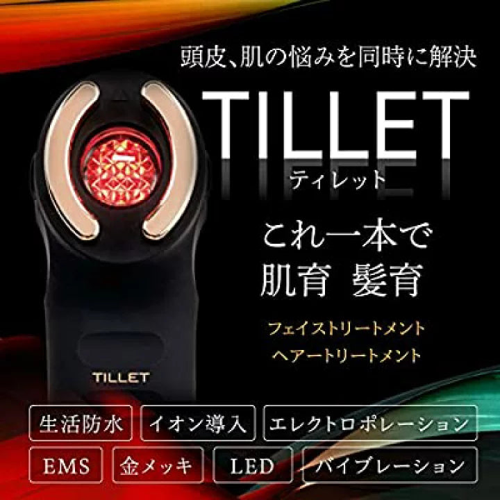 TILLET(ティレット)【カラー:2色あり】
