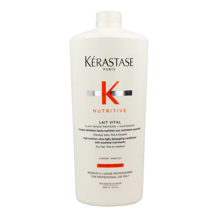 KERASTASE / ケラスターゼ ニュートリティブ レ ヴィタル R【容量:2サイズあり】 <200ml・1000ml>