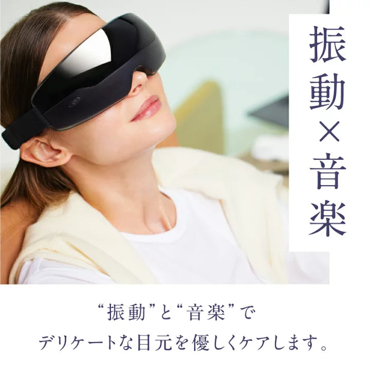 MYTREX / マイトレックス アイリズム