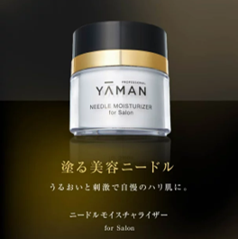 【現品限り‼/アウトレット】YA-MAN / ヤーマン ニードルモイスチャライザー for salon <25g>