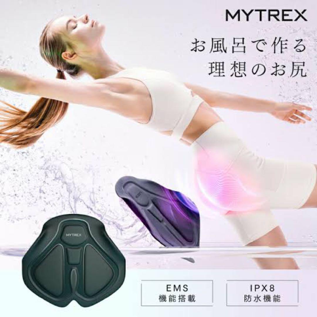 MYTREX / マイトレックス AQUA LIFT(アクアリフト)