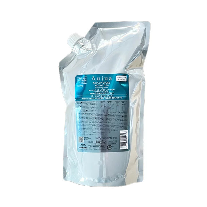 Aujua / オージュア エイジングスパ リラクシング マスク 【容量:3サイズあり】 <250g・500g・詰替え用1kg>