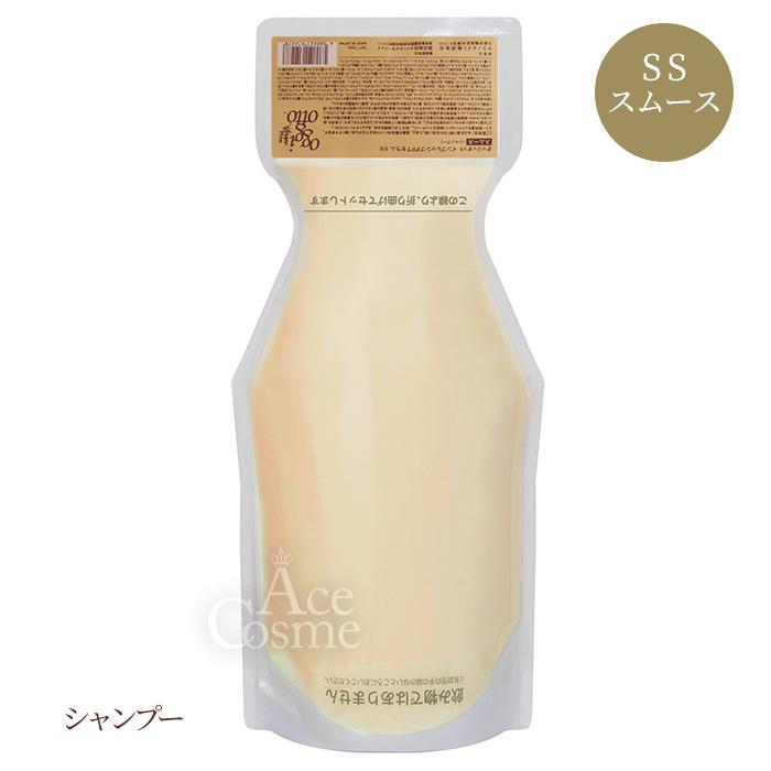 oggi otto / オッジィオット インプレッシブPPTセラム SS(スムース)【容量:2サイズあり】 <250ml・詰替え用700ml>