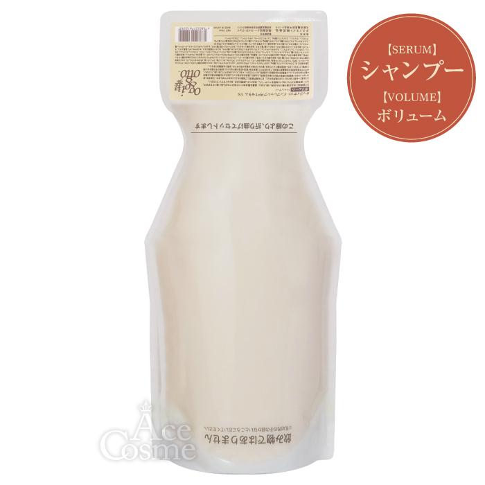 oggi otto / オッジィオット インプレッシブPPTセラム VS(ボリューム)【容量:2サイズあり】 <250ml・詰替え用700ml>