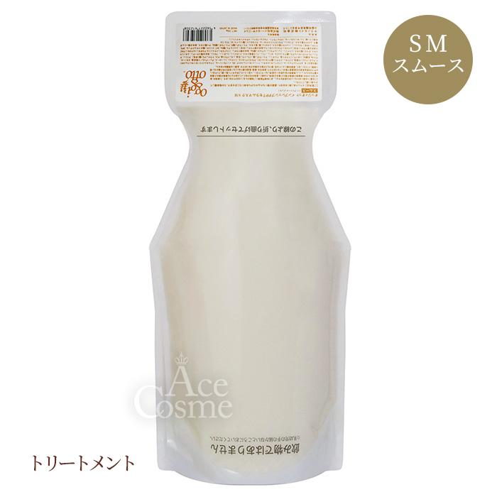 oggi otto / オッジィオット インプレッシブPPTセラムマスク SM(スムース)【容量:2サイズあり】 <180g・詰替え用700g>