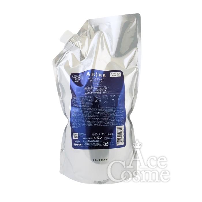 Aujua / オージュア プレセディア シャンプー【容量:3サイズあり】 <250ml・500ml・詰替え用1L>