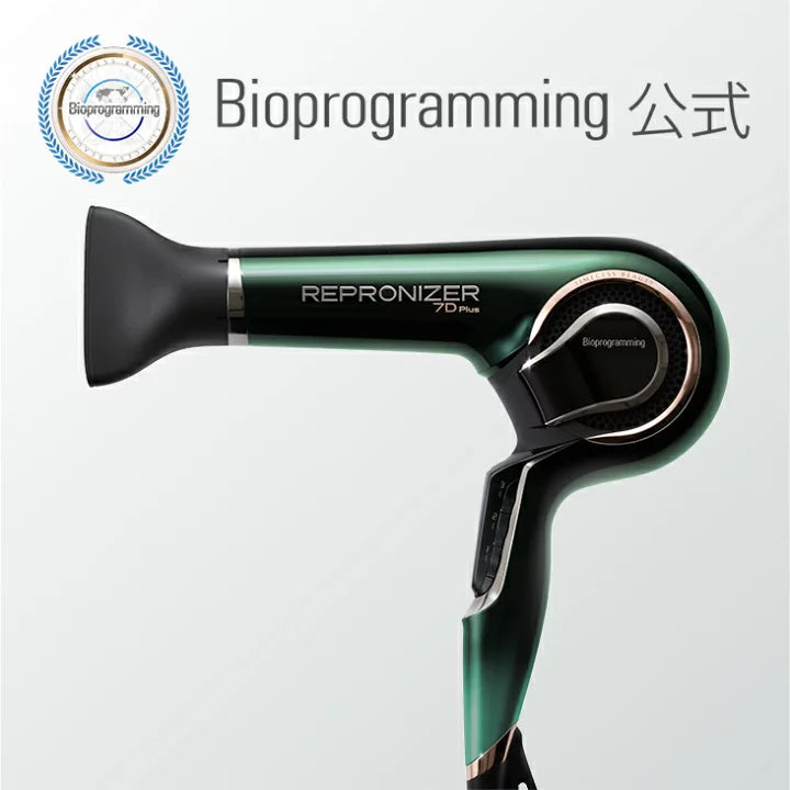 Bioprogramming / バイオプログラミング レプロナイザー 7D Plus