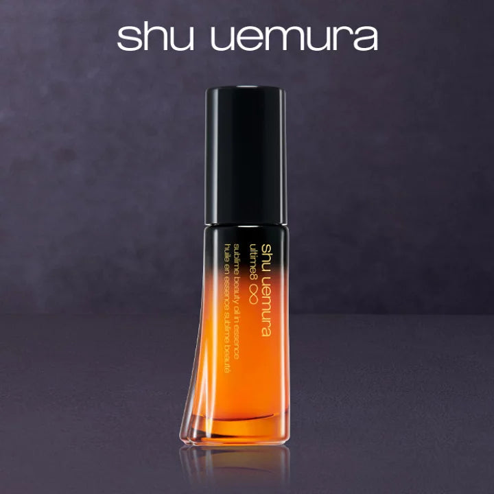 SHU UEMURA / シュウウエムラ アルティム8 スブリム ビューティオイル イン エッセンス <30mL>