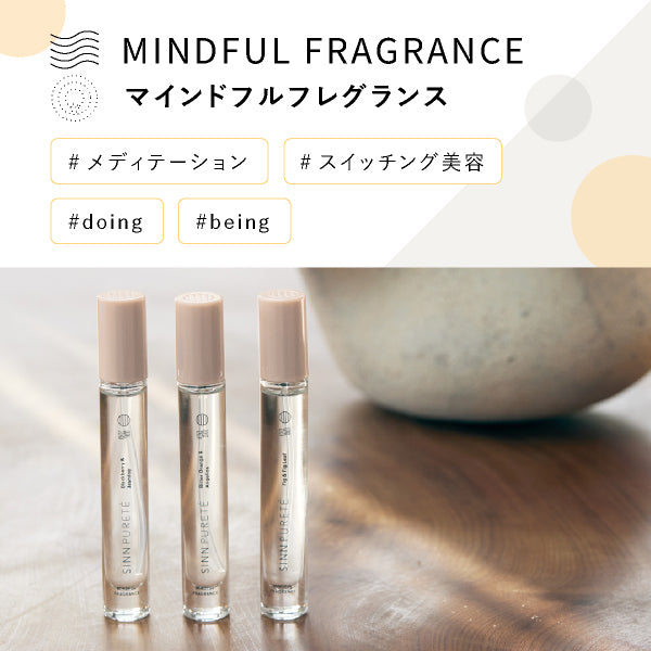 SINN PURETE / シンピュルテ オードパルファム【香り:3種類あり】 <10ml>