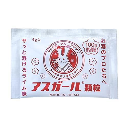 アスガール顆粒【容量:2サイズあり】 <4g×1包、4g×5包>