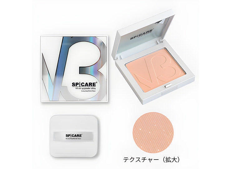 SPICARE / スピケア V3 セットアップパウダー【2種類あり】 <11.5g>