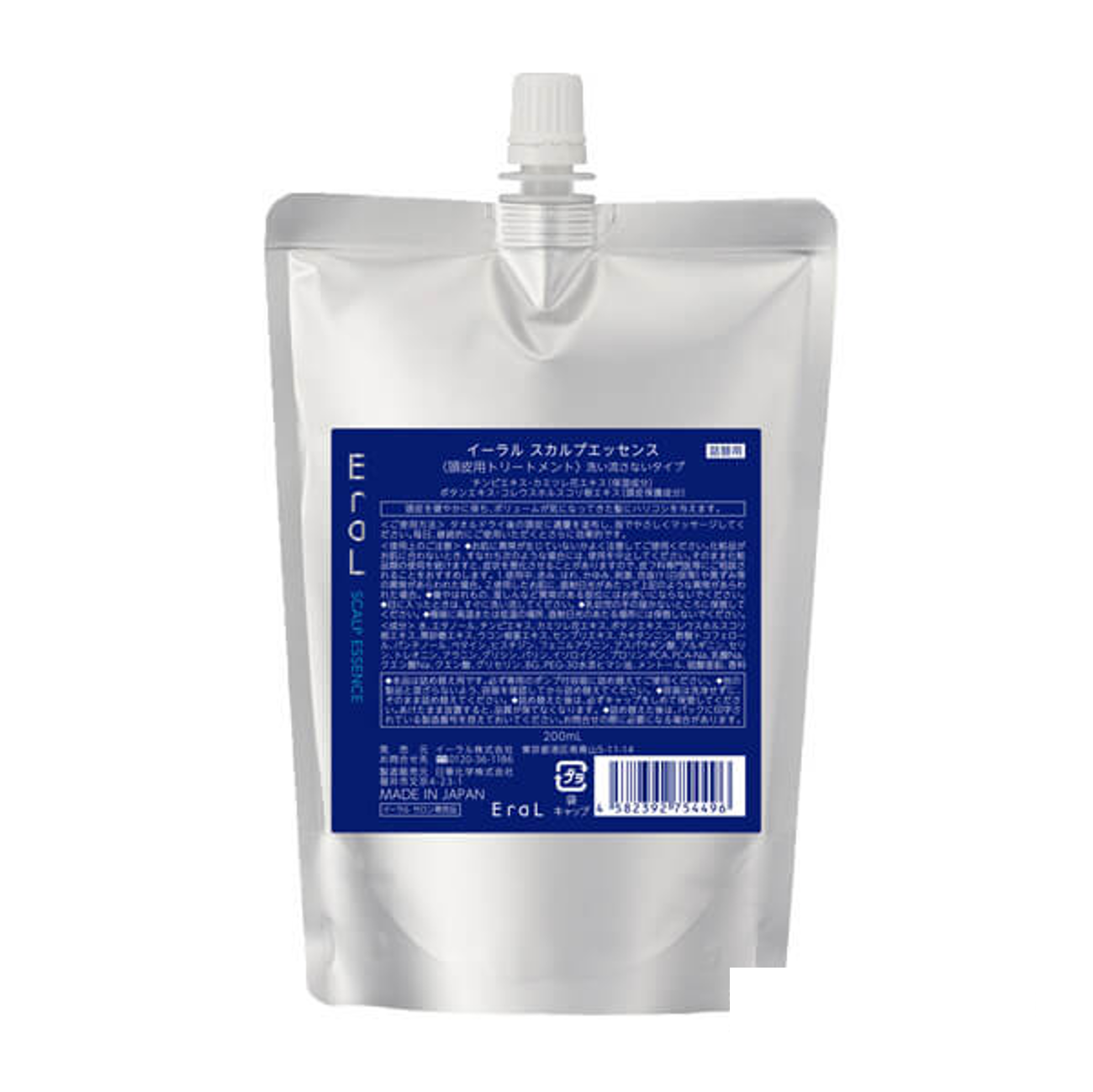 EraL / イーラル スカルプエッセンス【容量:2サイズあり】 <80ml・詰替え用200ml>