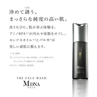 MDNA SKIN / マドンナスキン ザ フェイスウォッシュ <120ml>