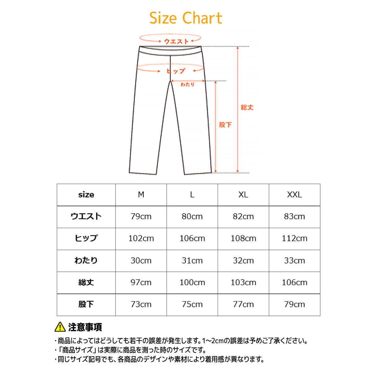 VENEX / ベネクス　スタンダードドライ パンツ メンズ【サイズ：4種類あり】【カラー：2色あり】