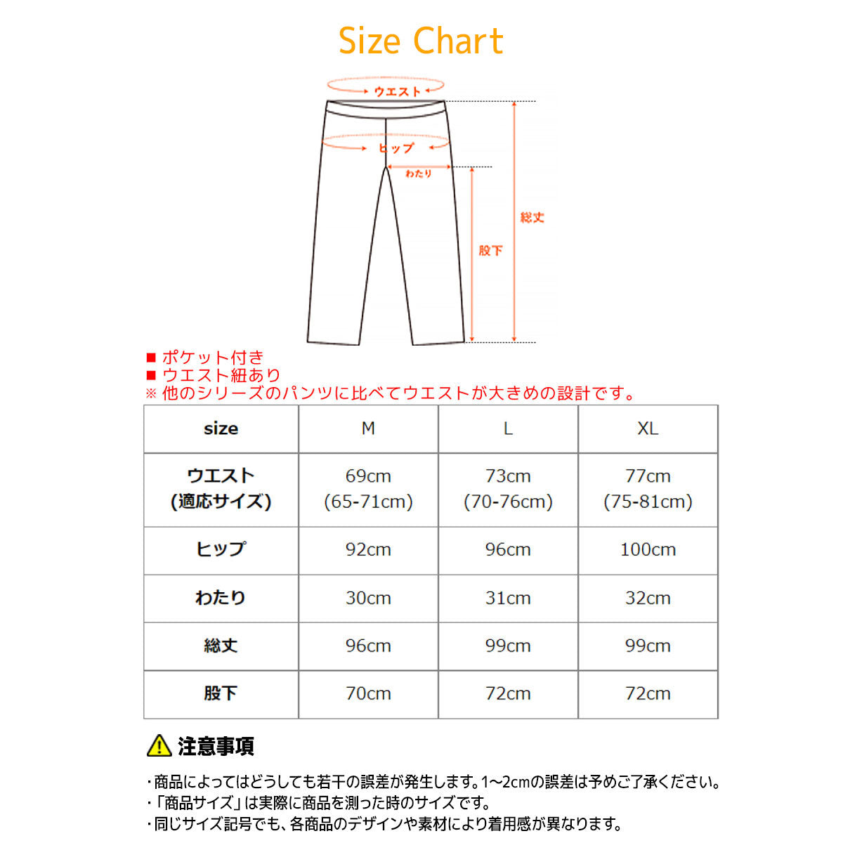 VENEX / ベネクス　スタンダードドライ パンツ レディース【サイズ：3種類あり】【カラー：2色あり】