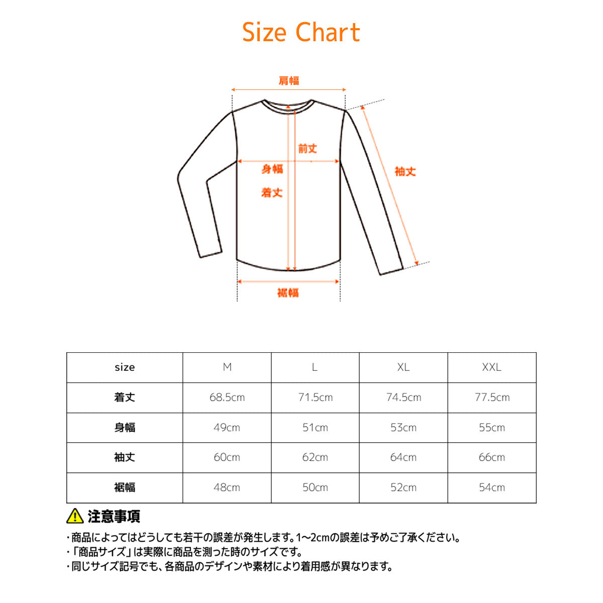 VENEX / ベネクス　リフレッシュ Tシャツ長袖 メンズ【サイズ：4種類あり】