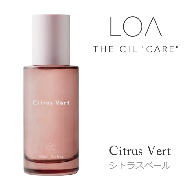 LOA THE OIL / ロアザオイル　CAREシリーズ【香り：6種類あり】　<100ml>