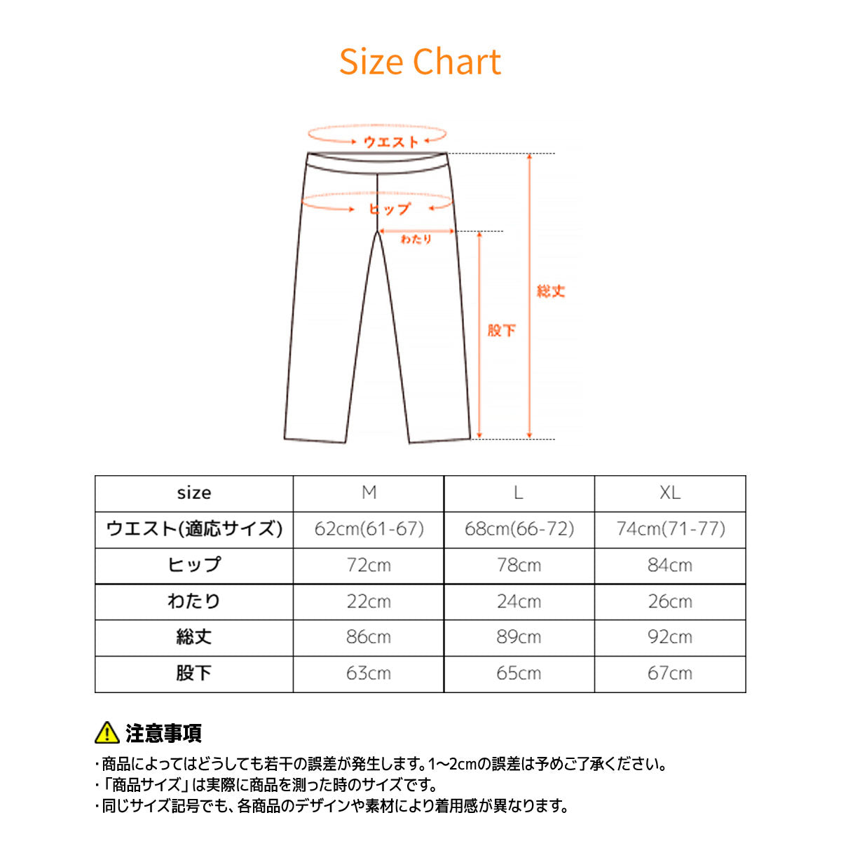 VENEX / ベネクス　リフレッシュ レギンス＋ レディース【サイズ：3種類あり】