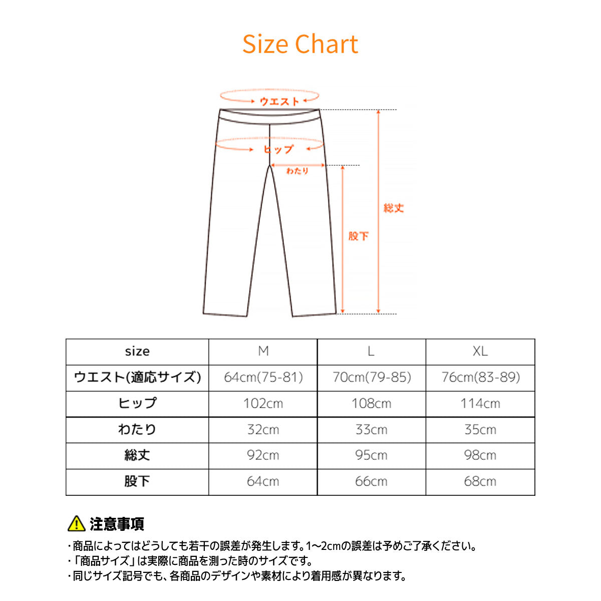 VENEX / ベネクス　リフレッシュ テーパードパンツ メンズ【サイズ：3種類あり】