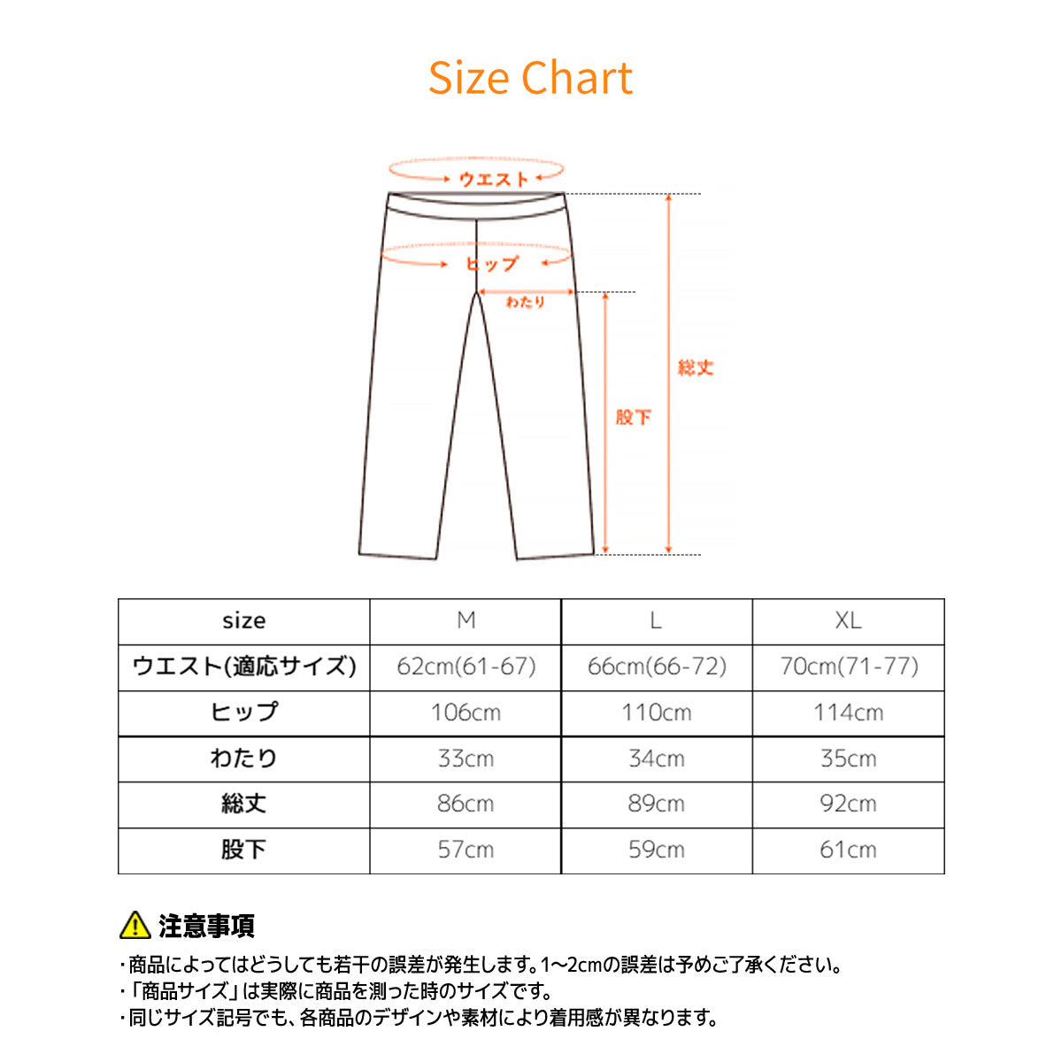 VENEX / ベネクス　リフレッシュ 8分丈テーパードパンツ レディース【サイズ：3種類あり】