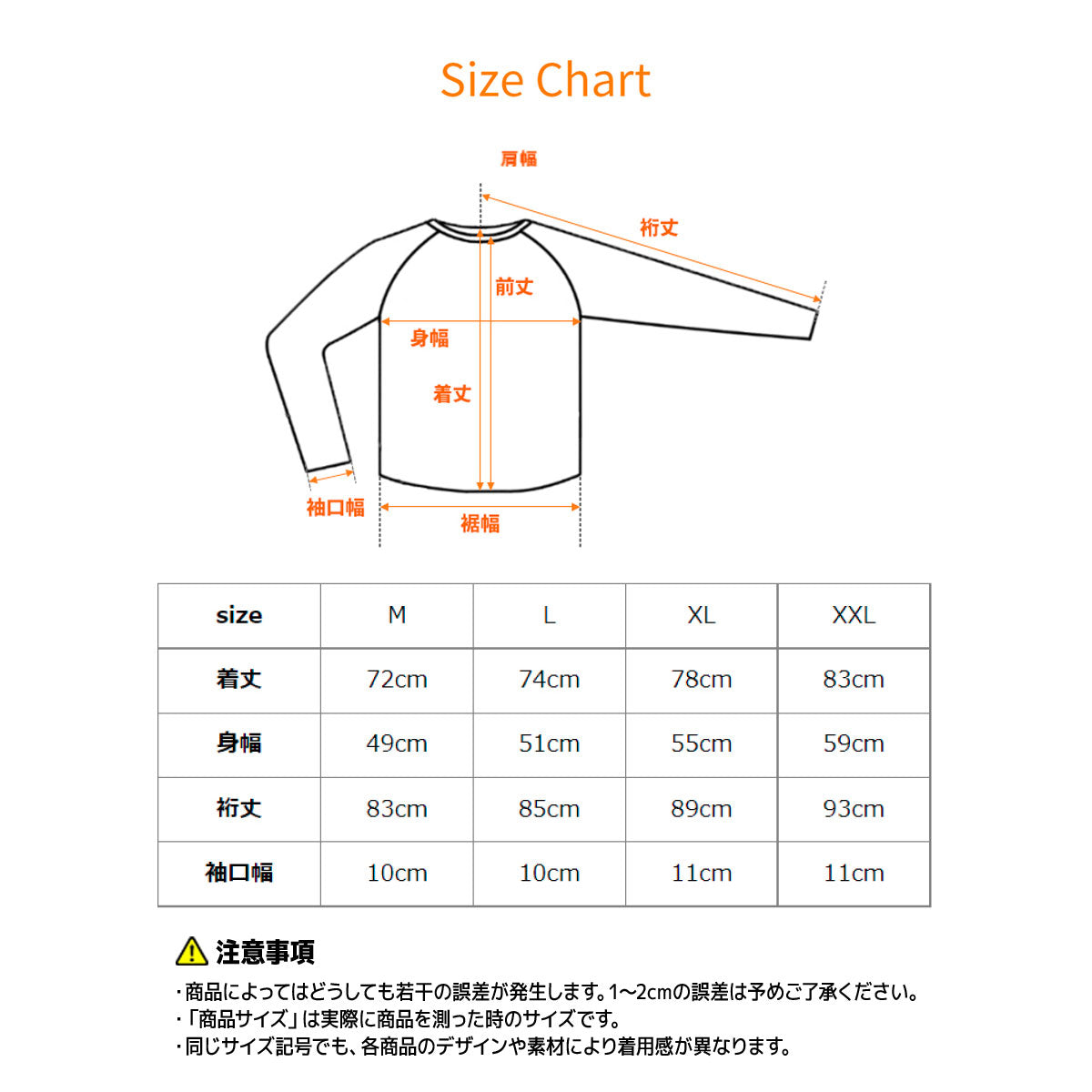 VENEX / ベネクス　リチャージ+ 《一般医療機器》長袖 メンズ【サイズ：4種類あり】