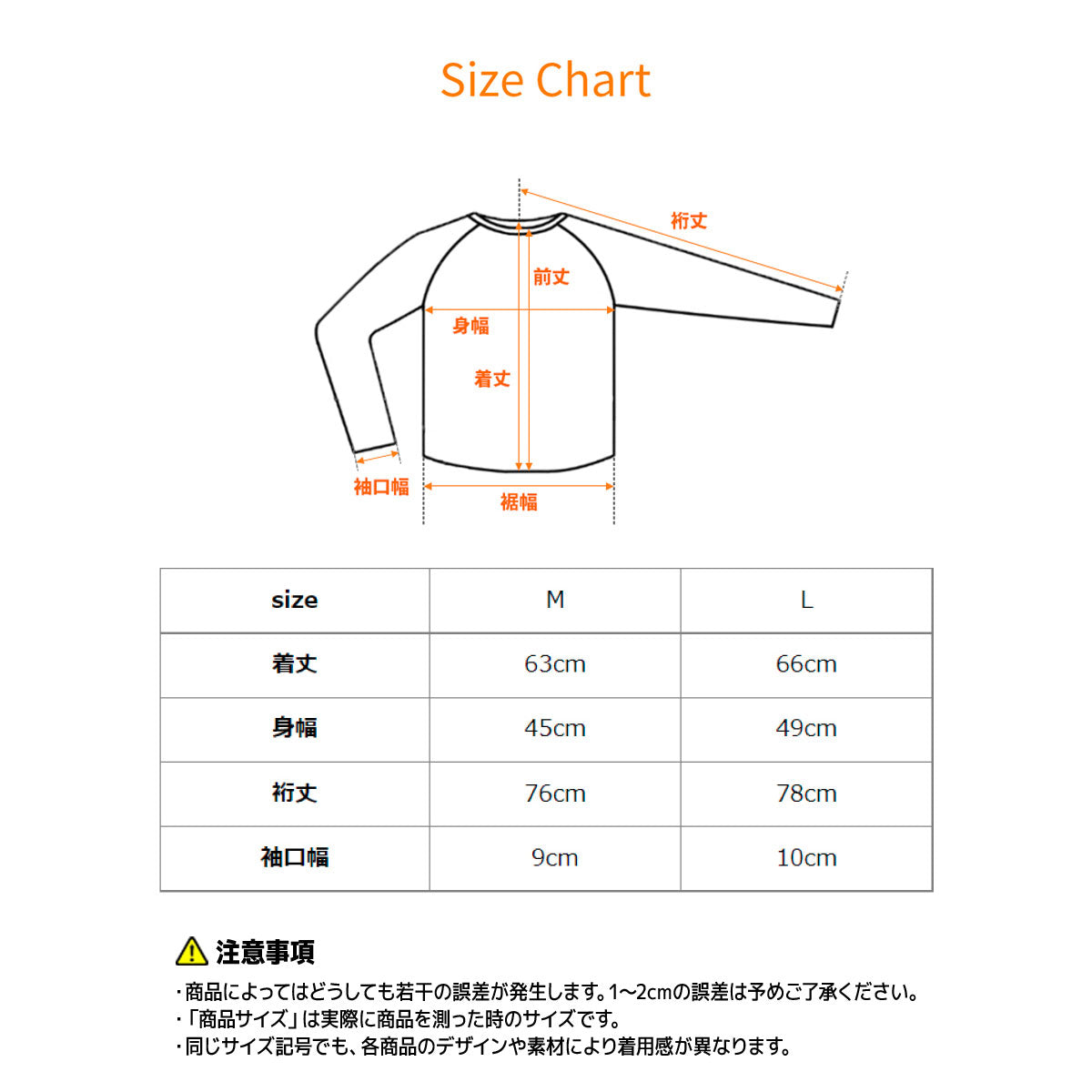 VENEX / ベネクス　リチャージ+ 《一般医療機器》長袖 レディース【サイズ：2種類あり】