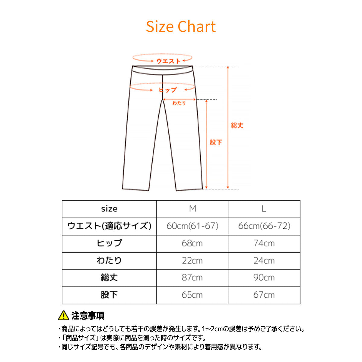 VENEX / ベネクス　リチャージ+ 《一般医療機器》タイツ レディース【サイズ：2種類あり】