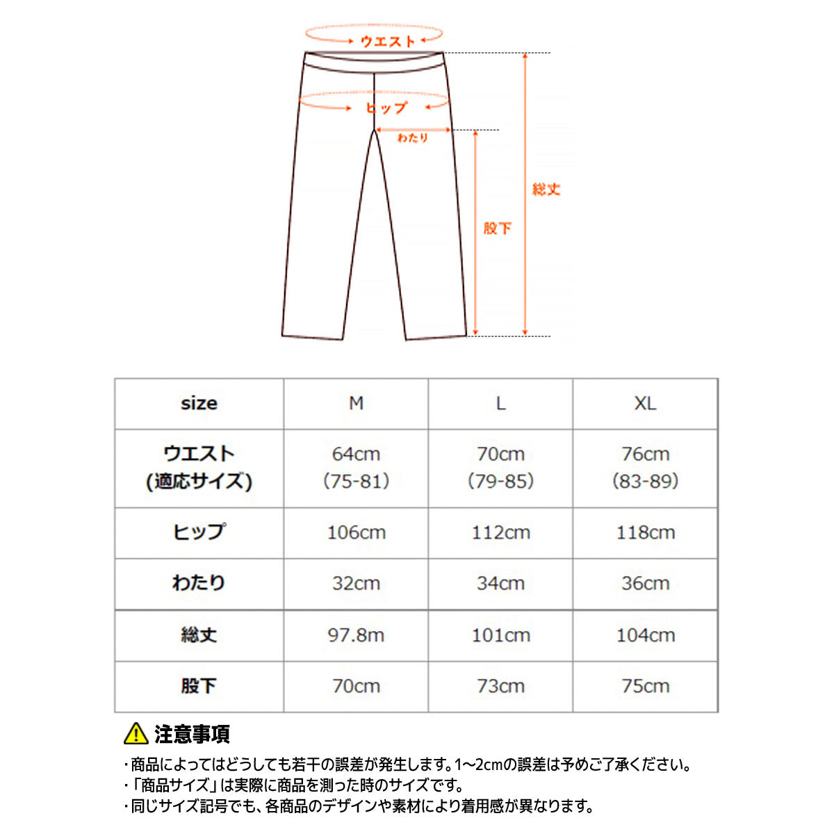 VENEX / ベネクス　コンフォートポンチ セットアップ メンズ【サイズ：3種類あり】【カラー：2色あり】